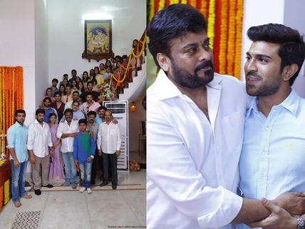 PHOTOS: Chiranjeevi's 150th Movie Launched, Mega Family Spotted Sporting Smiles
