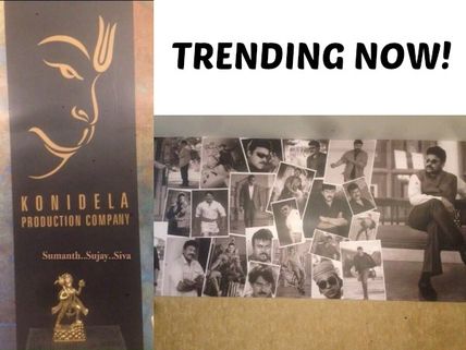 This Is How Ram Charan's Konidela Production Company's Office Welcomes You!