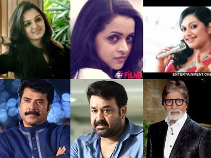 6 Guest Appearances That We All Would Like To Forget!