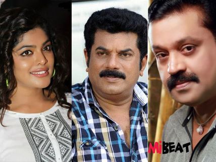 When These Film Stars Turned Star 'Hosts'!