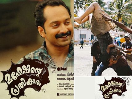 Have You Seen These Behind The Scene Pictures Of Maheshinte Prathikaram??