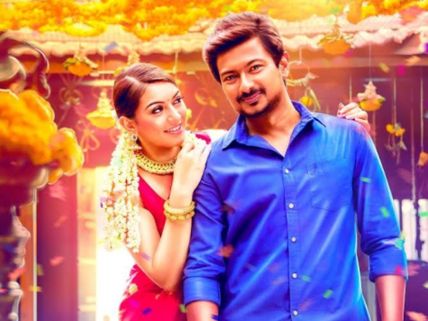 Got Bored Of Doing Comedy Films: Udhayanidhi Stalin On Why He Chose Manithan