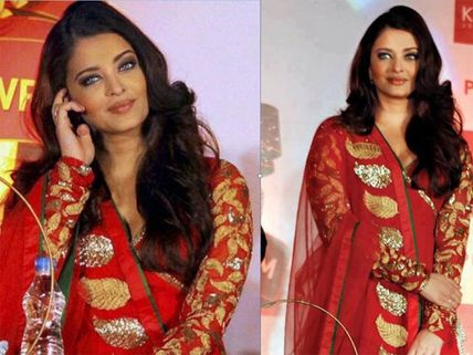 Don't Miss! Aishwarya Rai Bachchan's Reply On Panama Papers Controversy At Sarbjit's Trailer Launch