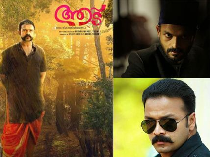 5 Times When Jayasurya Impressed Us With Change In Looks!