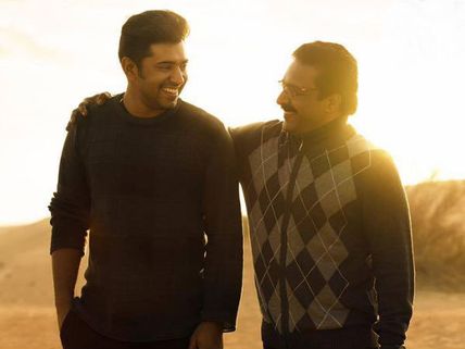 Jacobinte Swargarajyam 7 Days Kerala Box Office Collections