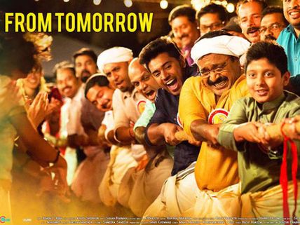 Jacobinte Swargarajyam: What Audiences Expect?