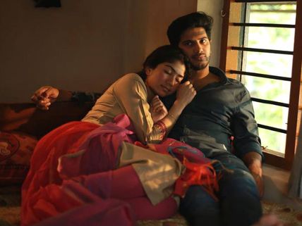 Kali 27 Days Box Office Collections