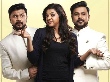 King Liar Movie Review: No Expectations, No Disappointment!