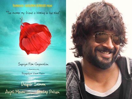 Madhavan Back In M'town With Dulquer Salmaan-Prathap Pothen Movie