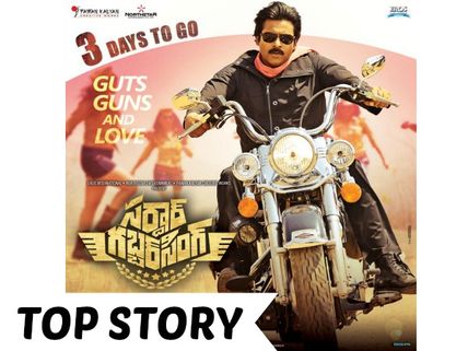 Three Days To Go For Sardaar Gabbar Singh, SEE Pawan Kalyan Fans Hungama