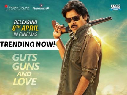 Huge Craze For Sardaar Gabbar Singh Tickets, See These FUNNY MEMES