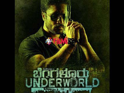 Aditya Is Back With A Bang; Signs New Film 'Bengaluru Underworld'!