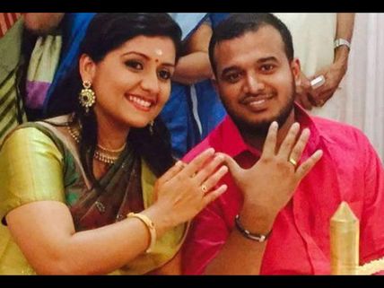 Wedding Bells For Sarayu Mohan