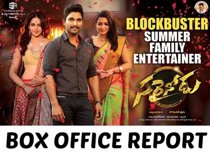 Sarainodu 5 Days Box Office Collections, Area-wise Break Up