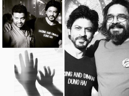 Shahrukh Khan Posts A Beautiful Picture Of AbRam & Suhana; Also See His Latest Pics From Raees' Sets
