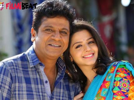 Shivarajkumar's Shivalinga Completes 50 Days At 100 Centres! 