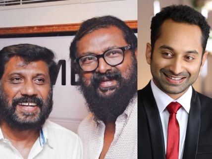 OH NO! Siddique-Lal Thrashes Fahadh Faasil