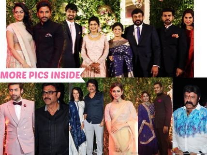 PHOTOS: Celebrities At Chiranjeevi's Daughter Srija's Wedding Reception
