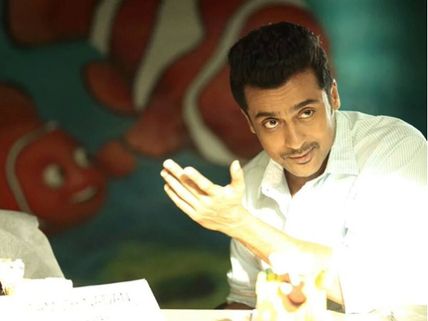 DID YOU KNOW? Suriya Was Forced To Take Up Acting Because Of His Family Debts