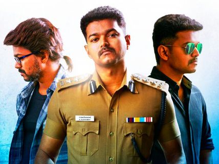 ISSUE RESOLVED: Vijay's Theri Gets A New Title In Telugu