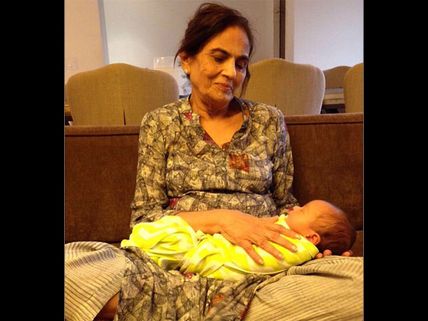 Arpita Khan Posts The Sweetest Picture Of Baby Ahil With Grandmom Salma Khan!