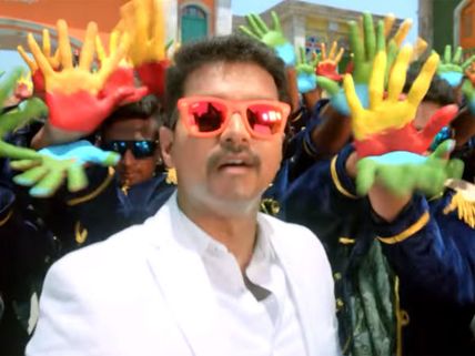 RECORD OPENING: 'THERI' Collects Big At The Tamil Nadu & USA Box Office, Area-wise Break Up!