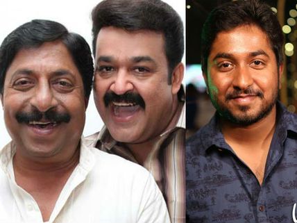 My Dream Project Is A Mohanlal-Sreenivasan Movie: Vineeth Sreenivasan