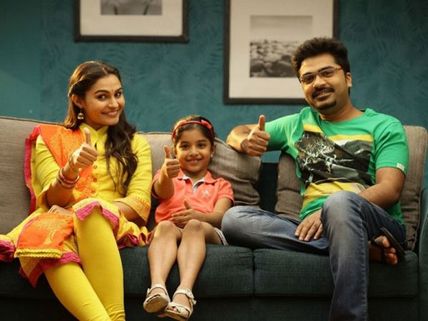 Top 5 Reasons Why Simbu's 'Idhu Namma Aalu' Might Become A Huge Box Office Hit!