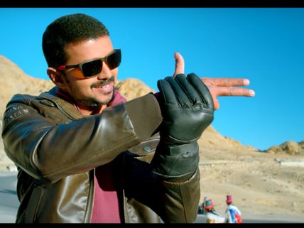When Will Ilayathalapathy Vijay's 'Theri 2' Go On Floors?