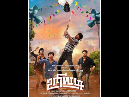 My Film Is Not For The Faint-hearted: Vijay Kumar