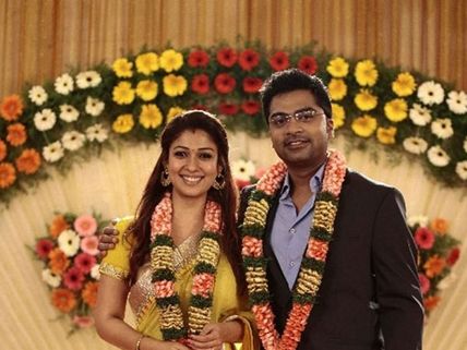 'Idhu Namma Aalu': Weekend (First Three Days) Box Office Predictions!