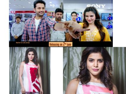 Trivikram's A Aa Completes Censor, Promotions Started In Style!
