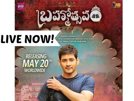 Brahmotsavam Movie Review By Audience: A Perfect Summer Release