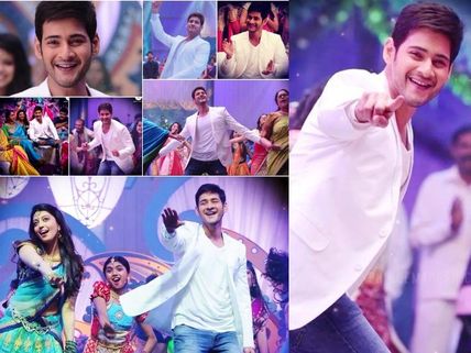 This Song From Brahmotsavam Might Actually Be Telling You Its Story-line