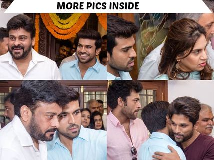 PHOTOS: Unseen Pics From Chiru 150 Launch