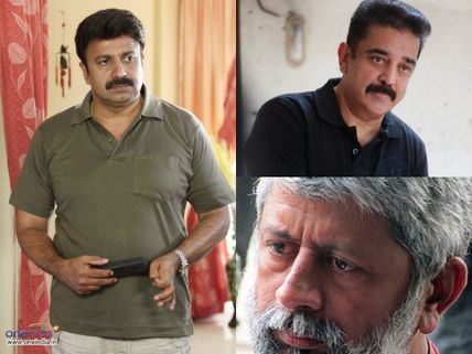 Wow! Siddique In Kamal Haasan's Next?