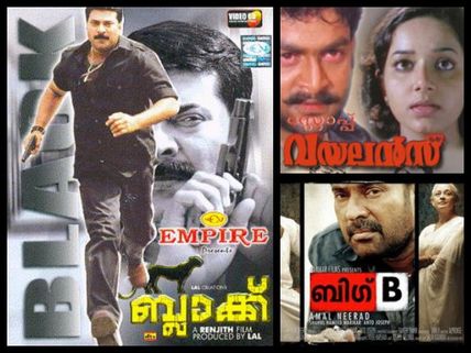 Gangster Movies In Malayalam That Stayed Loyal To The Genre!
