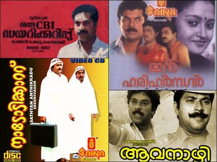 Malayalam Movies With The Most Number Of Sequels!
