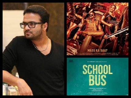 Upcoming Movies Of Jayasurya: A Bagful Of Exciting Projects 