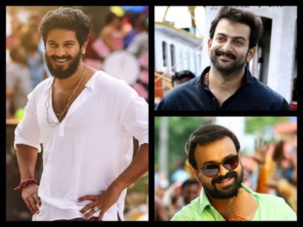 Malayalam Celebrity Kids Who Started Off With A Hit!