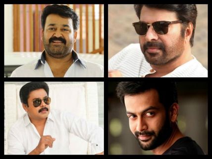 Malayalam Actors And Their Production Houses!