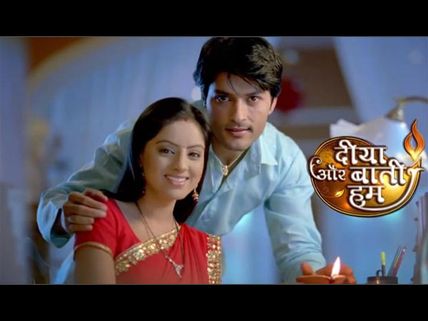 Diya Aur Baati Hum: Festivities Galore In Rathi Family As Sandhya Is Pregnant Again!