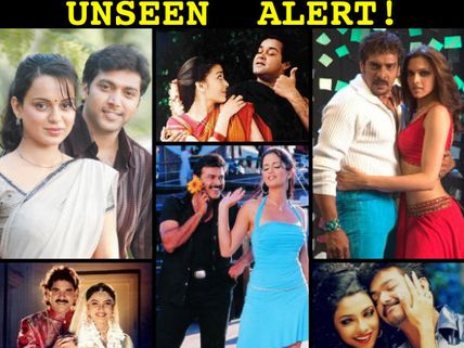 Absolutely Unseen! Deepika, Katrina & Other Actresses' Pictures With Their South Indian Co-actors!
