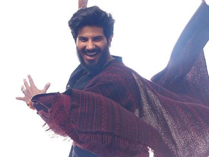 Dulquer Salmaan To Launch His Official Website