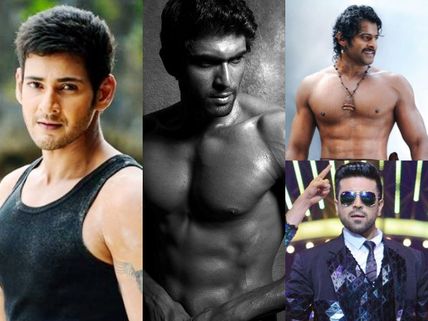 WHOA! Mahesh Babu, Rana, Prabhas & Ram Charan Made It To The India's Most Desirable List