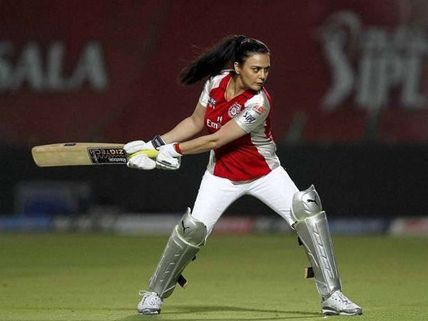 SHOCKING! Preity Zinta Verbally Abused KXIP Coach For Their Loss To RCB?