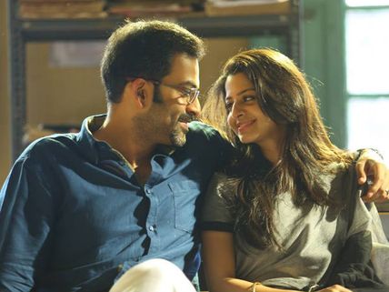 Prithviraj's James And Alice: 5 Reasons To Watch