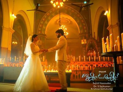 James And Alice Movie Review: More Than A Love Story