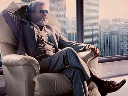 Rajinikanth's 'Kabali' Telugu Teaser Ups The Expectations