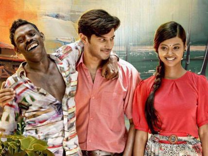 Dulquer Salmaan's Kammatipaadam: 3 Days Kerala Box Office Collections